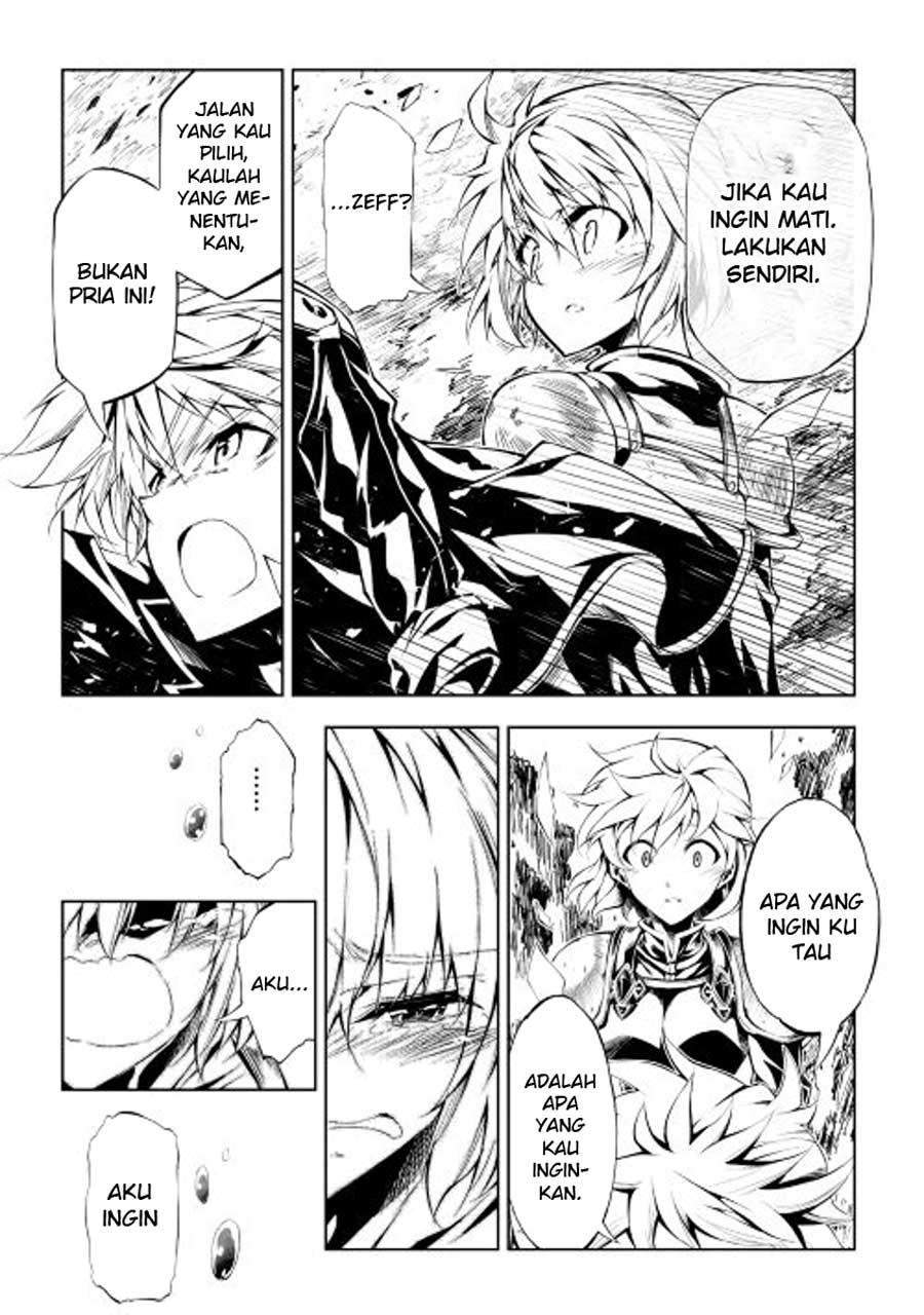 Kouritsu Kuriya Madoushi, Daini no Jinsei de Madou wo Kiwameru Chapter 13 Gambar 14